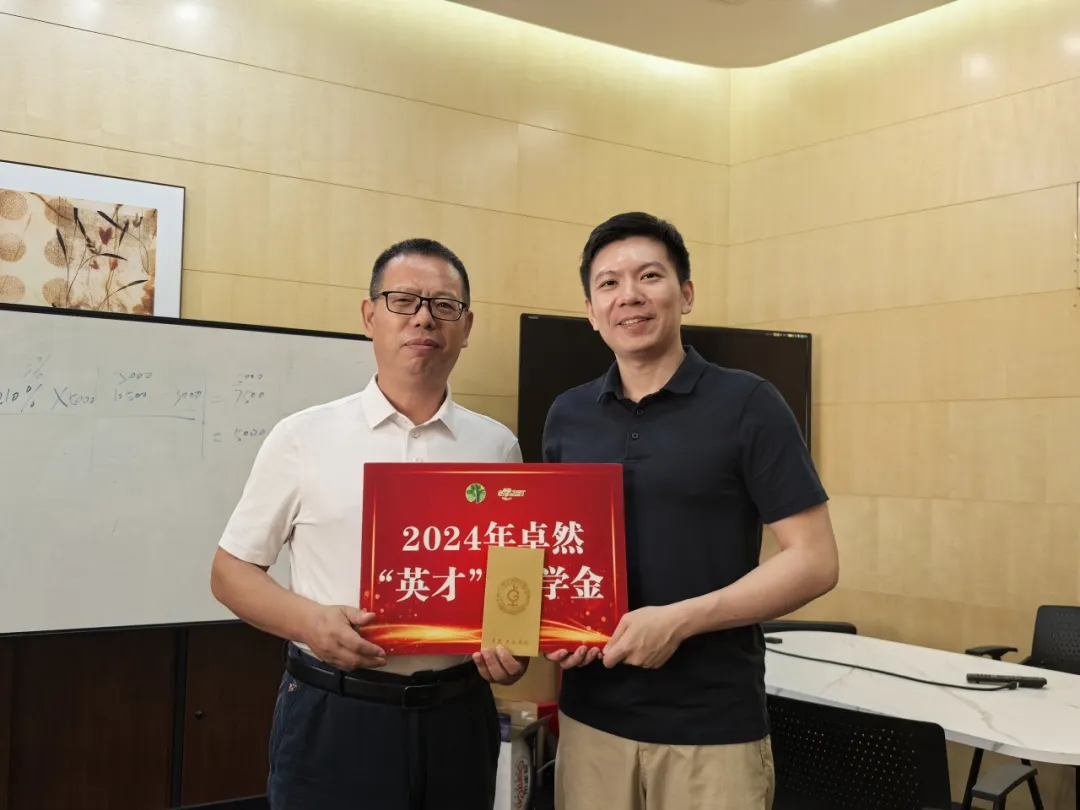 同心同向 造炬成阳 | DB真人2024年第三季度动态速览